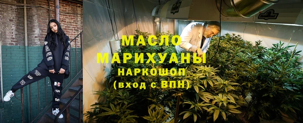 mdpv Горняк