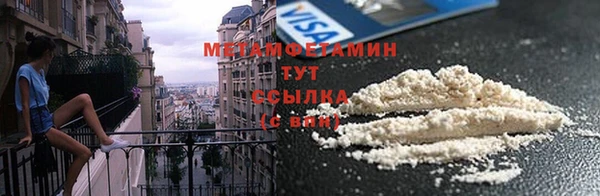 mdpv Вязьма